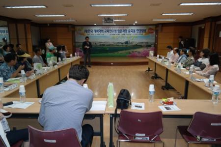 한국자치학회 교육생&#44; 송죽동 주민자치회에 배우러 왔어요